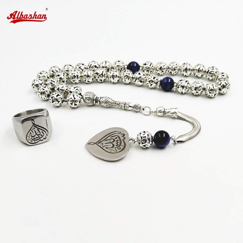 Men Accessories Hk - طقم تسبيح خرز معدني عين النمر