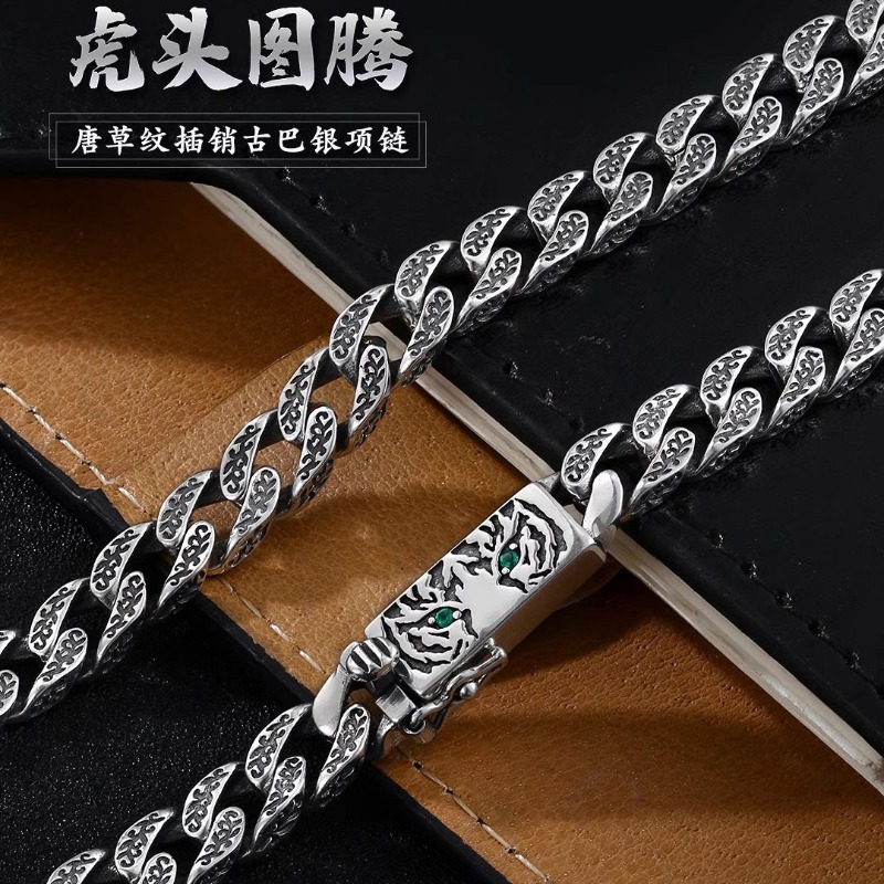 سلسلة كوبية بطبعة نمر جريئة لل - مراجعة Men'S Accessories Instagram وسعره