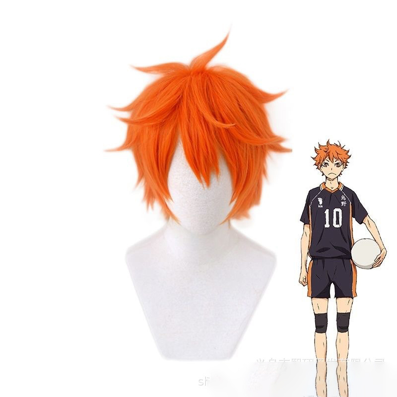 أنيمي Haikyuu بطل الرواية كوس  - مراجعة Men'S Volleyball Accessories وسعره