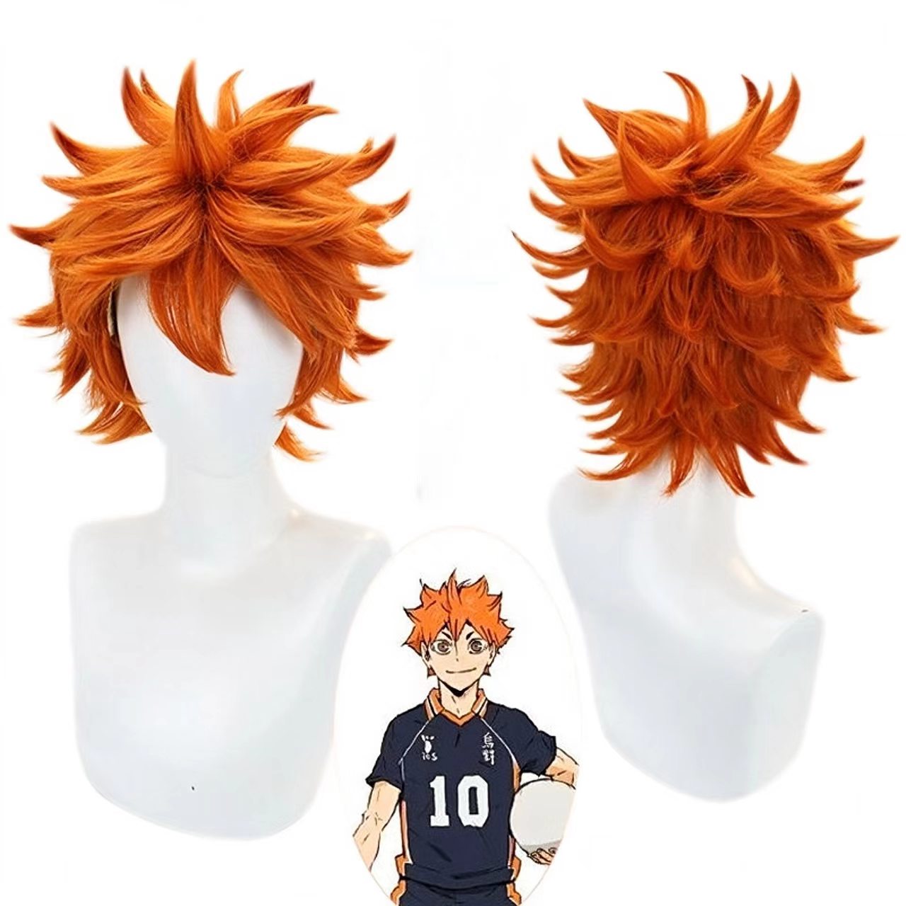 باروكة تنكرية لهيناتا شويو بال - مراجعة Men'S Volleyball Accessories وسعره
