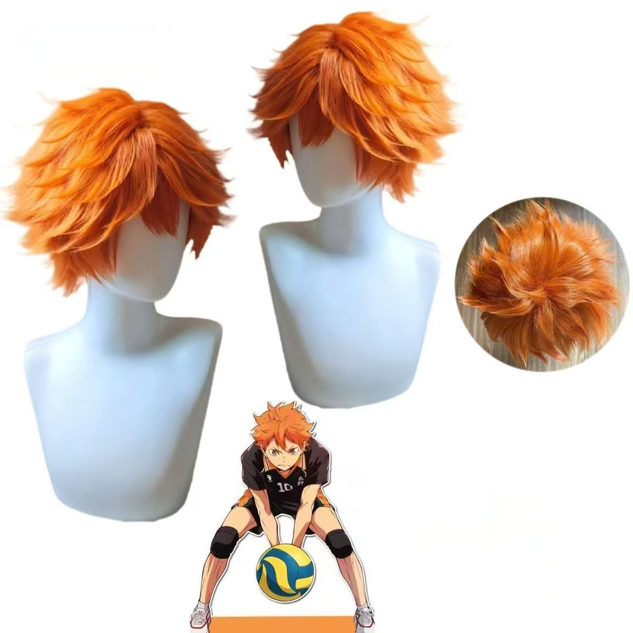 باروكة تنكرية لهيناتا شويو بال - مراجعة Men'S Volleyball Accessories وسعره